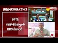 Special Screens For Powerpoint Presentation Over Irrigation In Telangana Assembly | KCR | @SakshiTV  - 02:37 min - News - Video