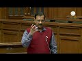 Arvind Kejriwal: Work Happening In Delhi Not Done In 75 Years  - 05:10 min - News - Video
