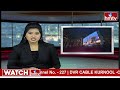 కొంప ముంచుతున్న వీకెండ్ సరదాలు.. | Reporting High Drunk and Drive Cases | Pakka Hyderabadi | hmtv  - 05:31 min - News - Video