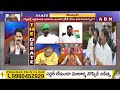 Kolikapudi Srinivas : బీజేపీకి జగన్ లొంగిపోయాడు.. అందుకే కేంద్రం మద్దతు.. | ABN Telugu  - 04:21 min - News - Video