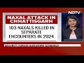 Naxal Attack Chhattisgarh | 12 Maoists Killed In Encounter With Security Forces In Chhattisgarh  - 01:25 min - News - Video