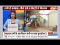 Rajasthan Bulldozer Action: अवैध कमाई से निर्माण...बुलडोजर से काम तमाम! CM Bhajan Lal Sharma  - 03:05 min - News - Video