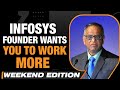 NR Narayana Murthy On 70-Hour Work Week | Will Zoomers Concur? | Business Plus | News9