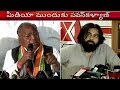 Pawan Kalyan clarification to V Hanumantha Rao Comments