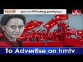 LIVE : భారత్ బోర్డర్ లో అమెరికా చైనా కుట్రలు.. తగలబడుతున్న పొరుగు దేశాలు..! | Burning Topic | hmtv - 03:46:57 min - News - Video