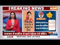 Rajasthan Election 2023: बागी नेता डॉ. रोहिताश शर्मा..अगर Vasundhara Raje से मिले..तो BJP की जीत तय?  - 07:02 min - News - Video
