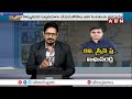 🔴LIVE : అంతా మిథున్‌ రెడ్డే..! లిక్కర్‌ స్కామ్‌లో బిగ్ ట్విస్ట్..! | Big Twist In AP Liquor Scam  - 01:51:16 min - News - Video