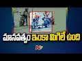Bikers save person suffers seizure on road, Cyberabad police shares CCTV footage