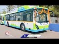 TSRTC Gets New Metro Express Electric Buses | Hyderabad | V6 News  - 01:30 min - News - Video