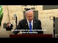 Netanyahu, ministers heckled at Memorial Day ceremonies | REUTERS - 00:57 min - News - Video