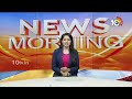 Kejriwal Sends First Work Order From ED Custody | కస్టడీలో ఉండి సీఎం హోదాలో ఆర్డర్స్‌ | 10TV  - 03:01 min - News - Video
