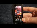 nokia 5220 ringtones