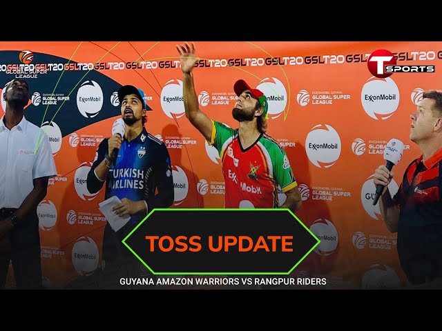 TOSS UPDATE | Rangpur Riders win the toss and elected to bat first | T Sports