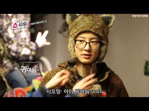 찬열 CHANYEOL 씹덕 영상모음