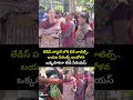 లేడీస్ హాస్టల్ లోకి బీర్ బాటిల్స్.. బయట పేరెంట్స్ ఆందోళన ఒక్కసారిగా లేడీ సీరియస్ |  Viral Video  - 00:16 min - News - Video