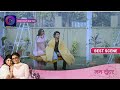 Mann Sundar | 4 November 2023 | Dangal TV | नहार ने रूही के साथ रात गुज़ारी लॉन में!! | Best Scene