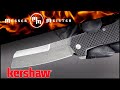 Нож полуавтоматический складной «RIB», длина клинка: 8,9 см, KERSHAW, США видео продукта