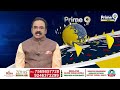 జనసేన పోటీ చేసే 24 స్థానాల అభ్యర్థుల లిస్ట్ Prime 9 బ్రహ్మ నాయుడు చేతిలో.. | Desk Analysis | Prime9  - 06:18 min - News - Video