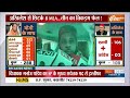 Rajysabha Election Update :  UP के राज्यसभा चुनाव में क्रॉस वोटिंग पर  SP विधायक का बड़ा बयान  - 00:35 min - News - Video