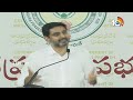 గుడివాడ అమర్నాథ్‌పై  నారా లోకేష్ జోకులు | Nara Lokesh funny comments on Gudivada Amarnath | 10TV  - 01:35 min - News - Video
