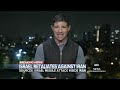 ABC World News Tonight with David Muir Full Broadcast - April 18, 2024  - 20:41 min - News - Video