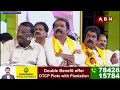 మంత్రి జయరాం ను బంపర్ మెజారిటీ తో గెలిపిస్తా..కాస్కో జగన్ | Chandrababu About Gummanuru Jayaram| ABN  - 02:05 min - News - Video