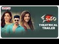 Kavacham Theatrical Trailer: Bellamkonda Sreenivas, Kajal, Mehreen