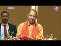 UP News: Prayagraj में राष्ट्रीय विधि विश्वविद्यालय का CM Yogi Adityanath ने किया उद्घाटन | Aaj Tak  - 13:51 min - News - Video