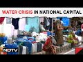 Water Shortage In Delhi | Facing Water Crisis Amid Heatwave, Delhi Government Goes To Supreme Court