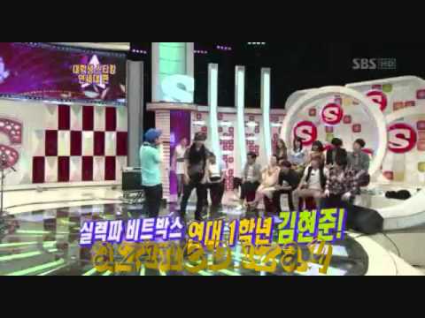Eunhyuk funny beat box! LOL :))))))))