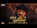 Ertugrul Ghazi Urdu  Episode 06 Season 3