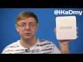HTC One X9 Dual Sim: Распаковка и Первое включение (unboxing)