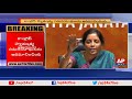 Minister Nirmala Sitharaman Counter to Rahul Gandhi Comments On BJP