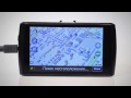 Обзор автомобильного видеорегистратора+навигатора ТМ X-vision F-5000