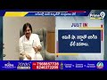 Exclusive🔴-ముగిసిన ఢిల్లీ టూర్..పవన్ సక్సెస్..బాబుకు డీల్ ఫిక్స్ | Chandrababu To Meet Pawan Kalyan - 00:00 min - News - Video