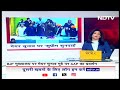 Aam Aadmi Party Protest: BJP मुख्यालय पर Mayor Election के मुद्दे पर AAP का Protest - 01:02 min - News - Video