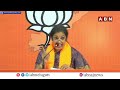 🔴LIVE : BJP AP President Daggubati Purandeswari Press Meet | ABN  - 31:56 min - News - Video