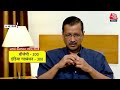Lok Sabha Election 2024: 4 जून को किसकी बनेगी सरकार? | NDA Vs INDIA | PM Modi | Rahul Gandhi  - 00:00 min - News - Video