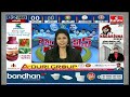 మద్యం తాగి వచ్చిన ఏజెంట్లు.. షాక్ ఇచ్చిన పోలీసులు | Kakinada Counting Update | Election Results 2024  - 04:50 min - News - Video