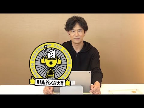 【2019年6月】月間ぷっくり大賞〜Pukkuri Of The Month〜