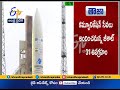 India successfully launches GSAT-31 satellite from French Guiana