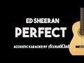 Mp3 ØªØ­ÙÙÙ Perfect Piano Karaoke Instrumental Ed Sheeran Ø£ØºÙÙØ© ØªØ­ÙÙÙ ÙÙØ³ÙÙÙ