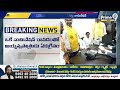 LIVE🔴-అధ్యక్ష..! | Elected As A Speaker Of Legislative Assembly Ayyanna Patrudu | Prime9 News  - 00:00 min - News - Video