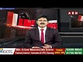 పని మొదలుపెట్టిన లోకేష్..విద్యారంగంలో కొత్త మార్పులకు శ్రీకారం|Nara Lokesh Focus On Education System - 03:41 min - News - Video