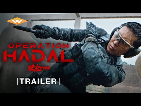 Operation Hadal'
