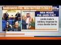 Pakistan-Saudi Defence Pact: India Faces New Strategic Challenges | News9