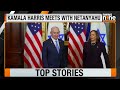 VP Kamala Harris Meets Israeli PM Netanyahu: Talks on Gaza and U.S. Policy | News9  - 02:45 min - News - Video