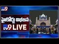 LIVE: AP HC judges, lawyers given warm send-off at HC premises