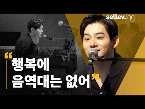 슈퍼주니어, 샤이니, 엑소, 레드벨벳을 키운 보컬 트레이너