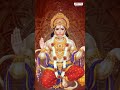 శ్రీరామ దూతం మనసా స్మరామి | Lord Hanuman Popular Songs | Nihal | Lord Hanuman | Telugu Bhakthi Songs  - 00:31 min - News - Video